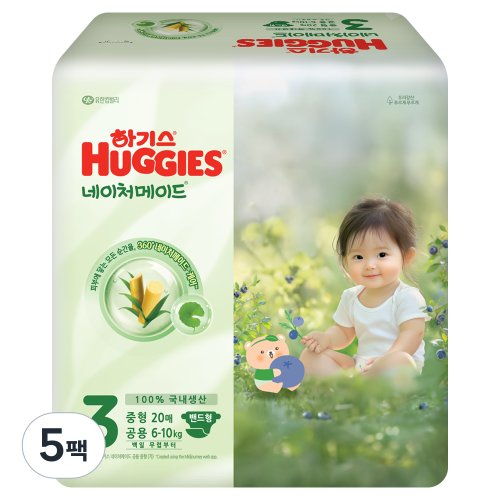 하기스 네이처메이드 밴드형 기저귀 남여공용 7~10kg, 3단계, 100매