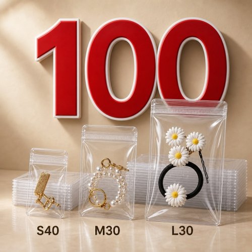 첫날 그대로 악세사리 산화 방지 두꺼운 투명 PVC 보관 지퍼백, 100개, 1세트